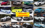 Новые электромобили 2020 года: что и когда?