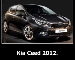Kia Ceed 2012