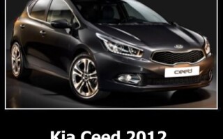 Kia Ceed 2012