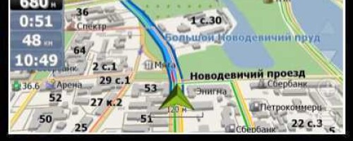 Как проложить маршрут в навителе?