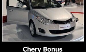 Chery Bonus понравился россиянам