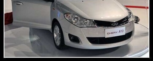 Chery Bonus понравился россиянам