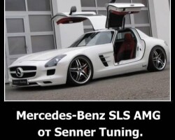 Mercedes-Benz SLS AMG от Senner Tuning