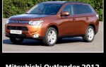 Mitsubishi Outlander 2012
