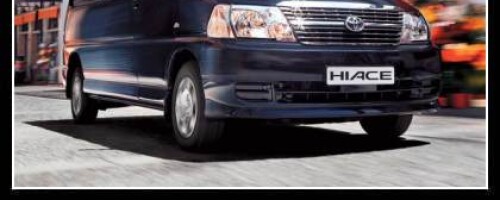 Новый Hiace с дизельным двигателем от Toyota