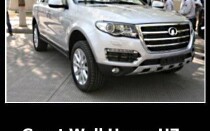 Great Wall Hover H7