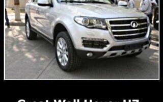 Great Wall Hover H7