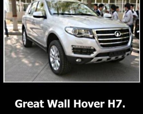 Great Wall Hover H7
